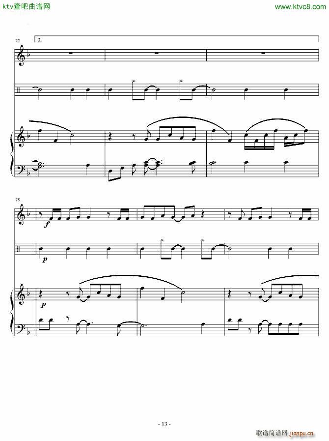 Just be friend �ӽ�ԭ��(����V)13