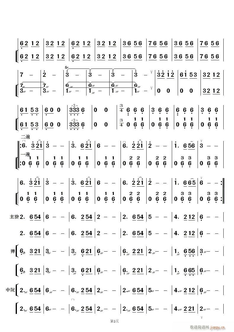 �����L(f��ng)�� ��(l�� )���������(���V)16