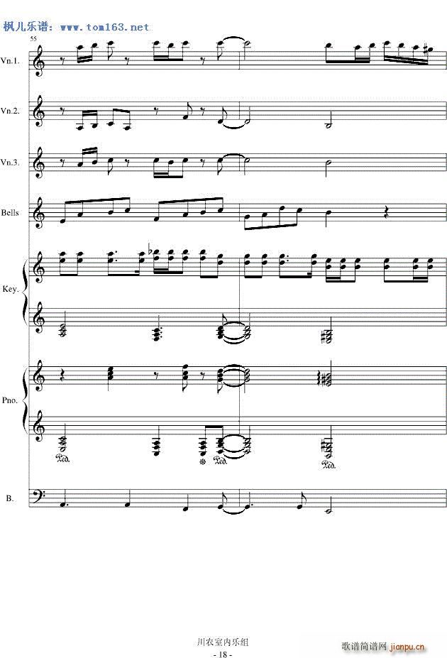 �L(f��ng)һ�ӵ���ʿ ��� DNF�Α��x��ɫ���� ��(����V)8