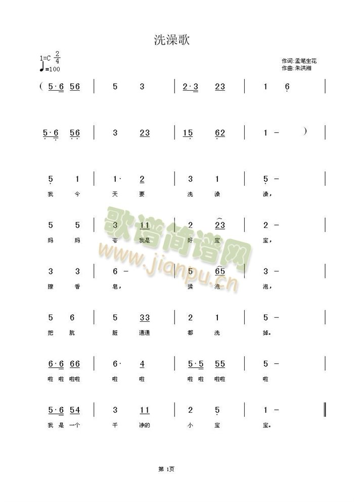 ϴ���(���ָ��V)1