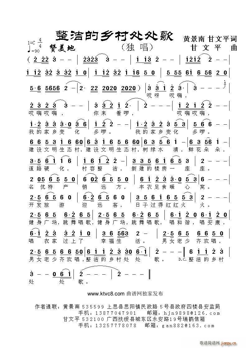 �������l��̎̎��(���ָ��V)1