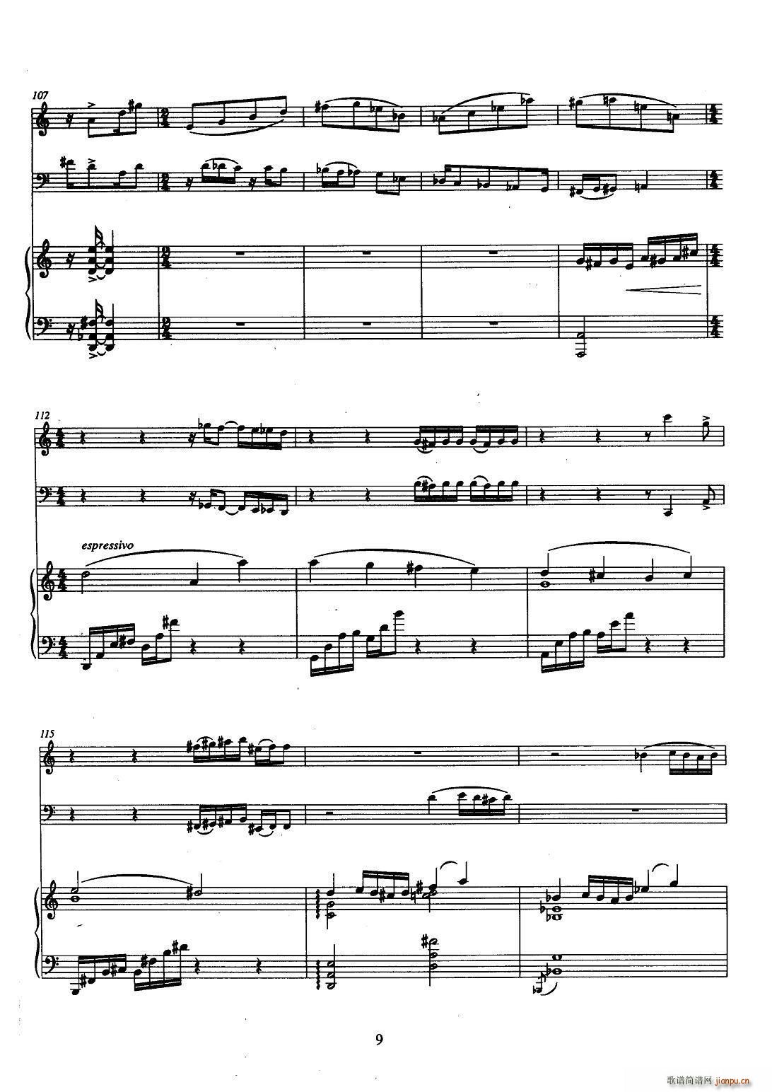 �����p�ɹ��c��������� 1(����V)9