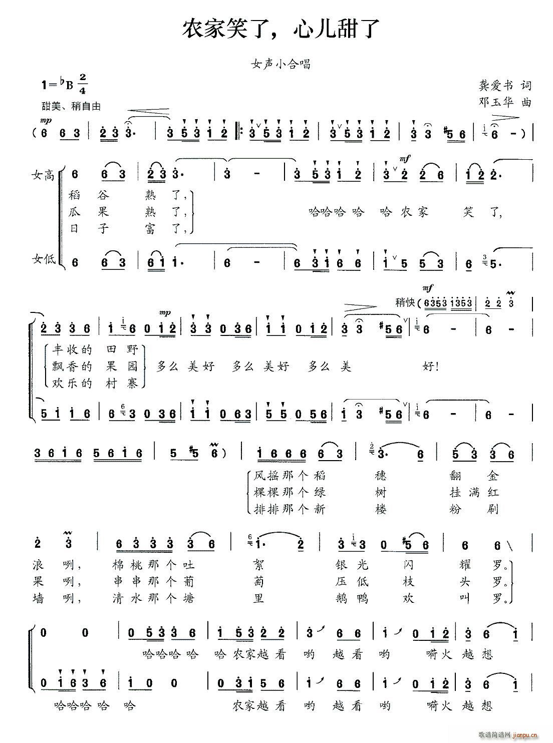 �r��Ц�� �ă�����(���ָ��V)1