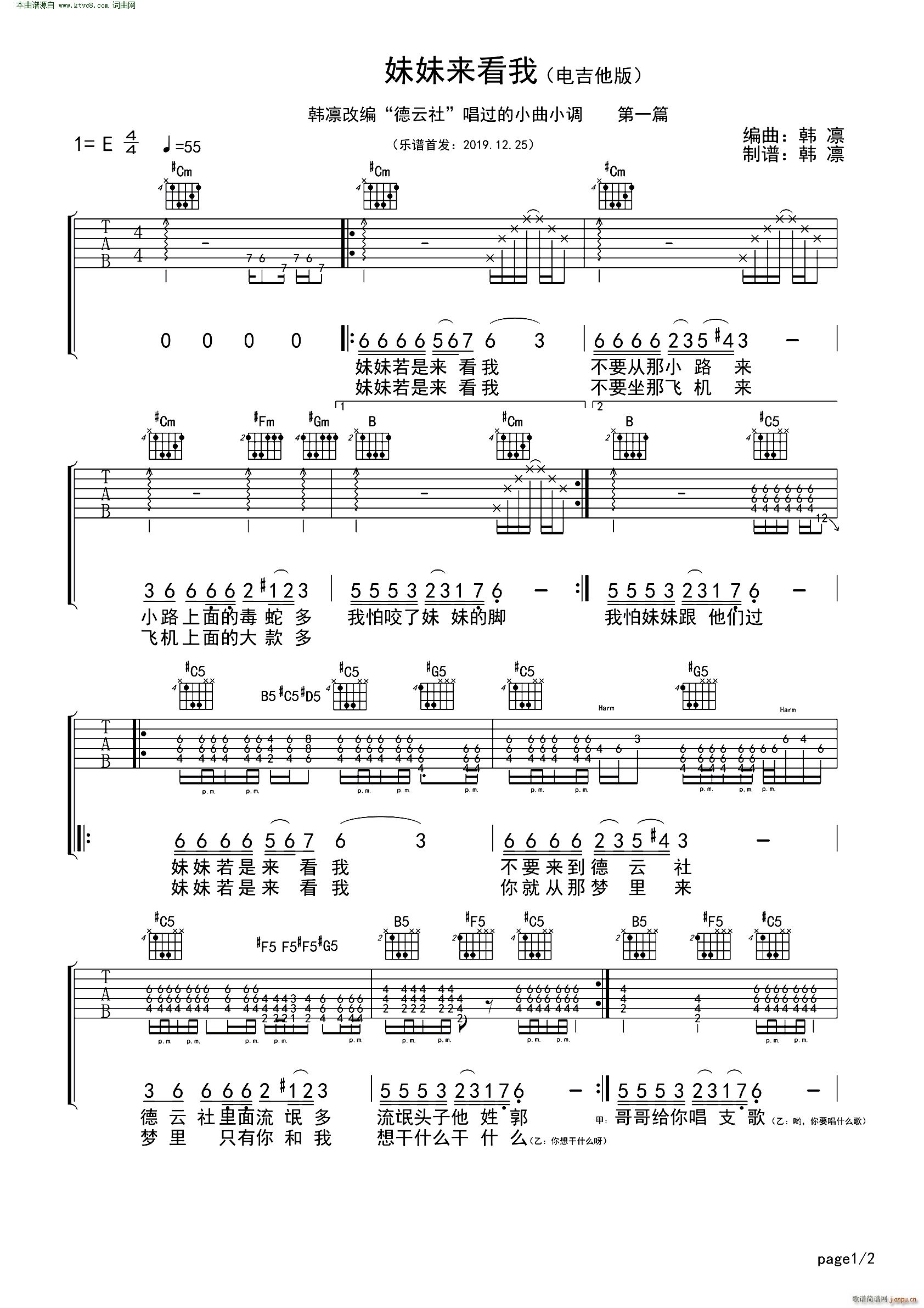 ���Á�(l��i)���� � �n�C����(�����V)1