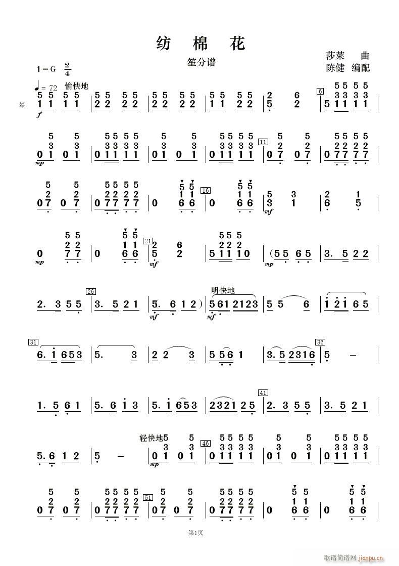 ���޻� ��(l�� )����(���V)20