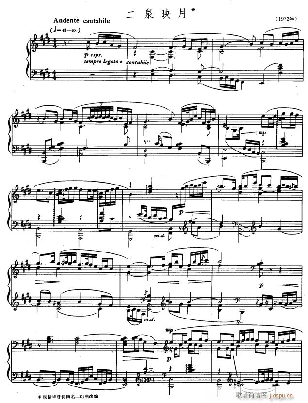 ��Ȫӳ��1(����V)1