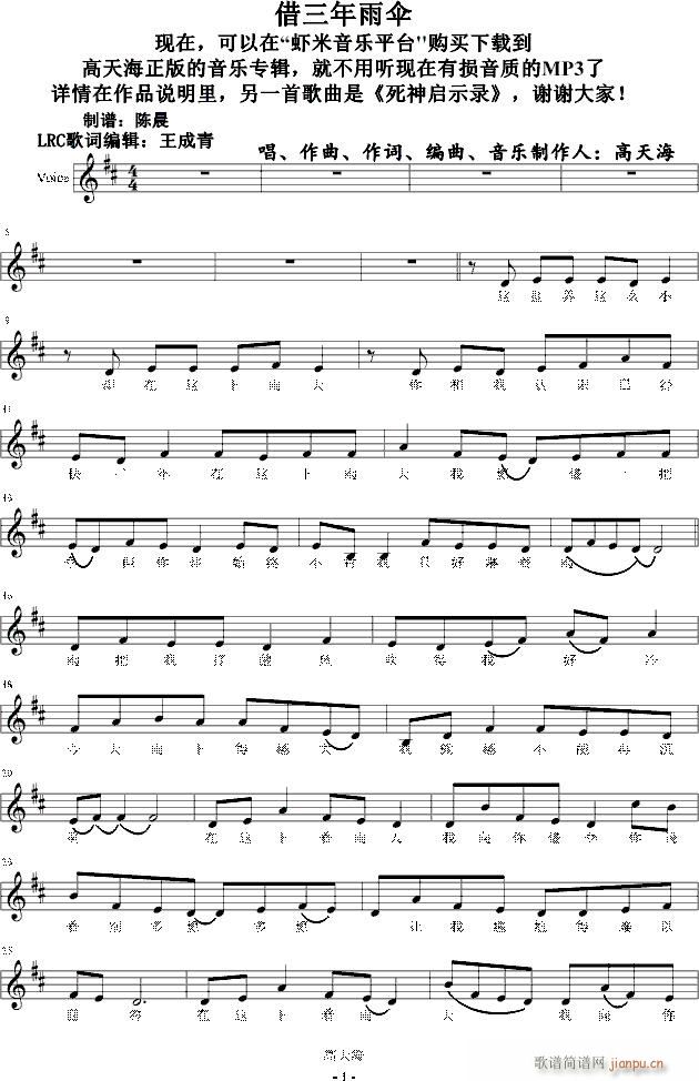 ���������(����V)1