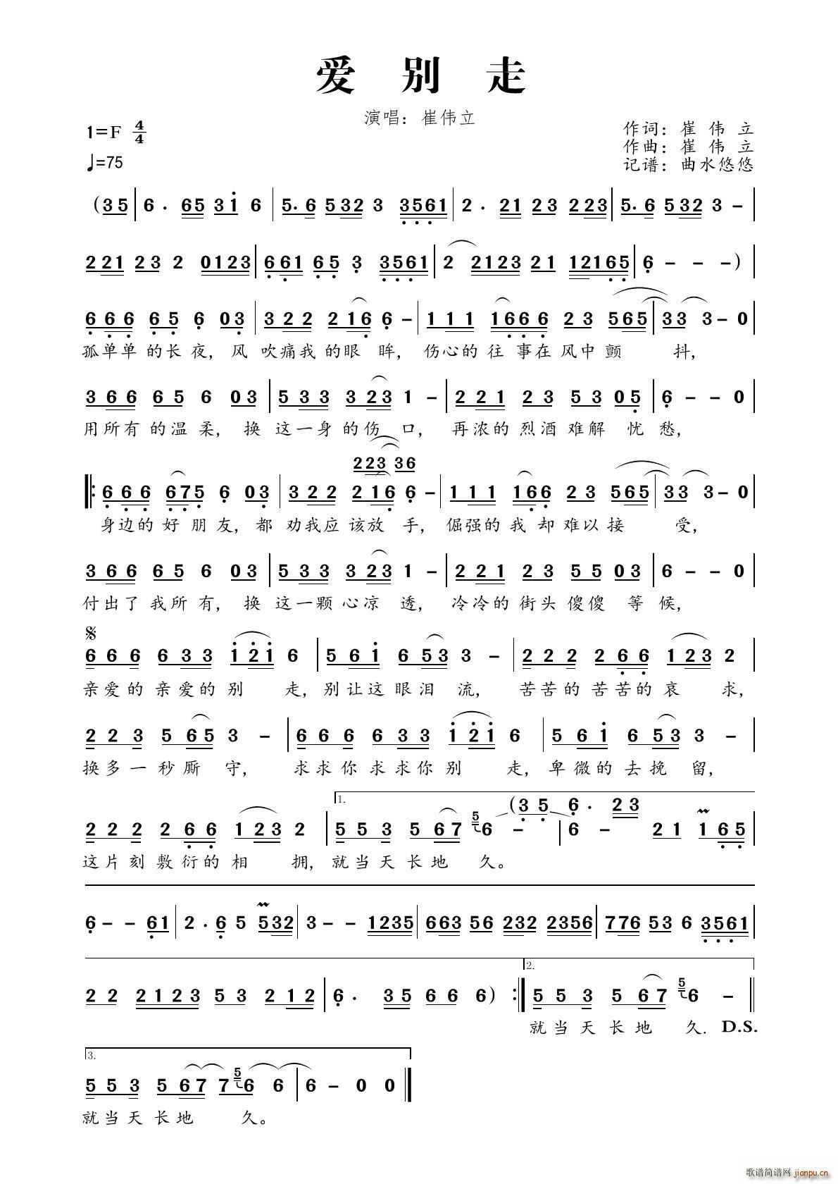 ��(��i)�e��(���ָ��V)1