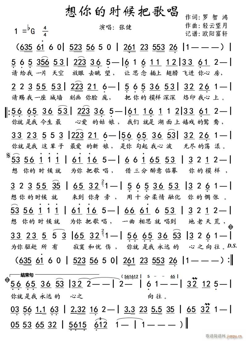 ����ĕr(sh��)��Ѹ質(���ָ��V)1