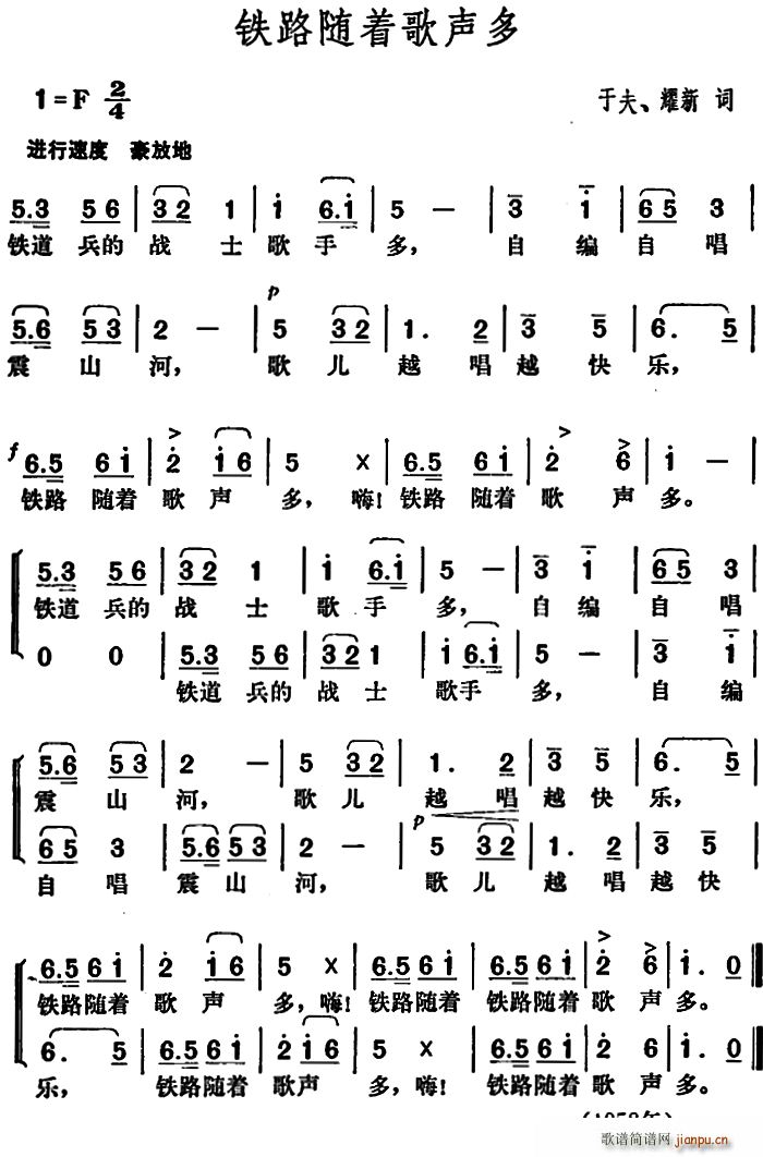 �F·�S��(zh��)����(���ָ��V)1