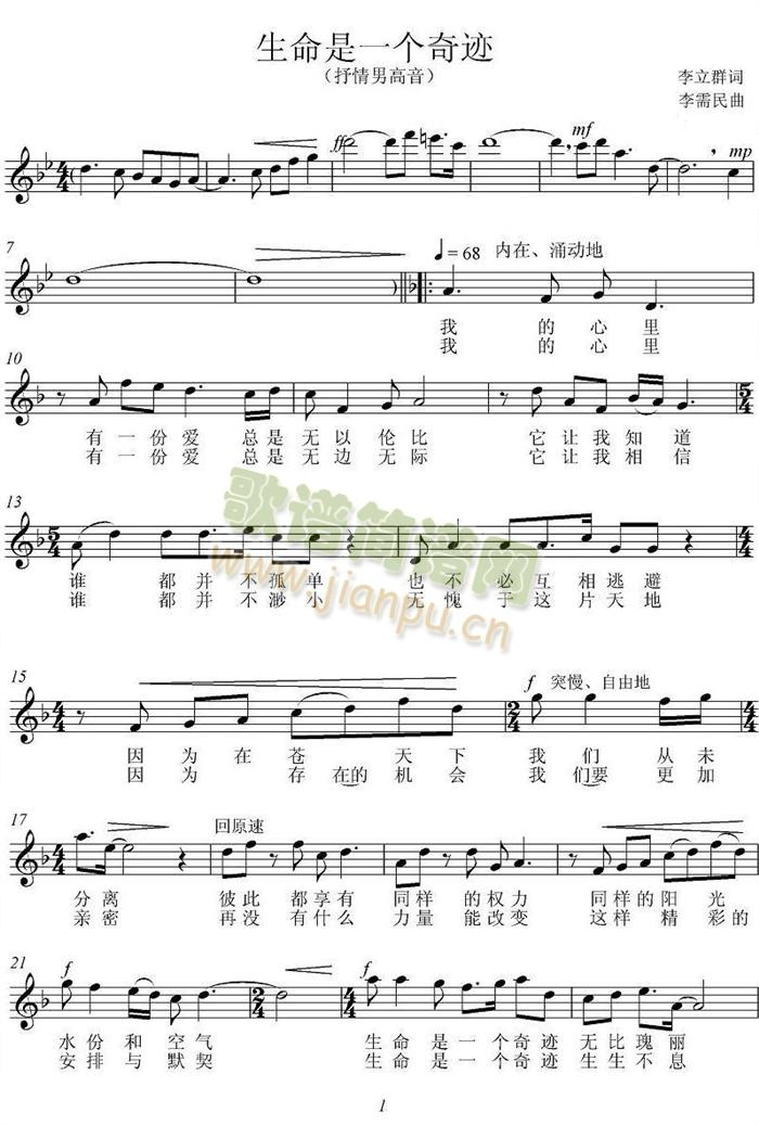 ������һ��(g��)���E(���ָ��V)1