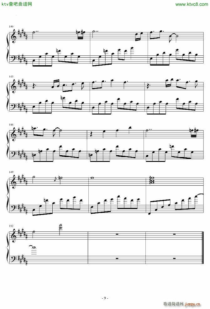 ѩ֮��Ů(����V)9