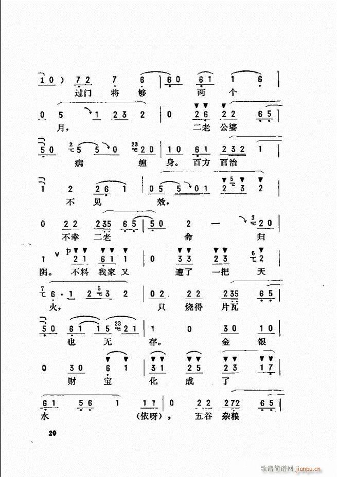 ���_(k��i)����ǻ�x Ŀ�ǰ��1 60(�������V)28