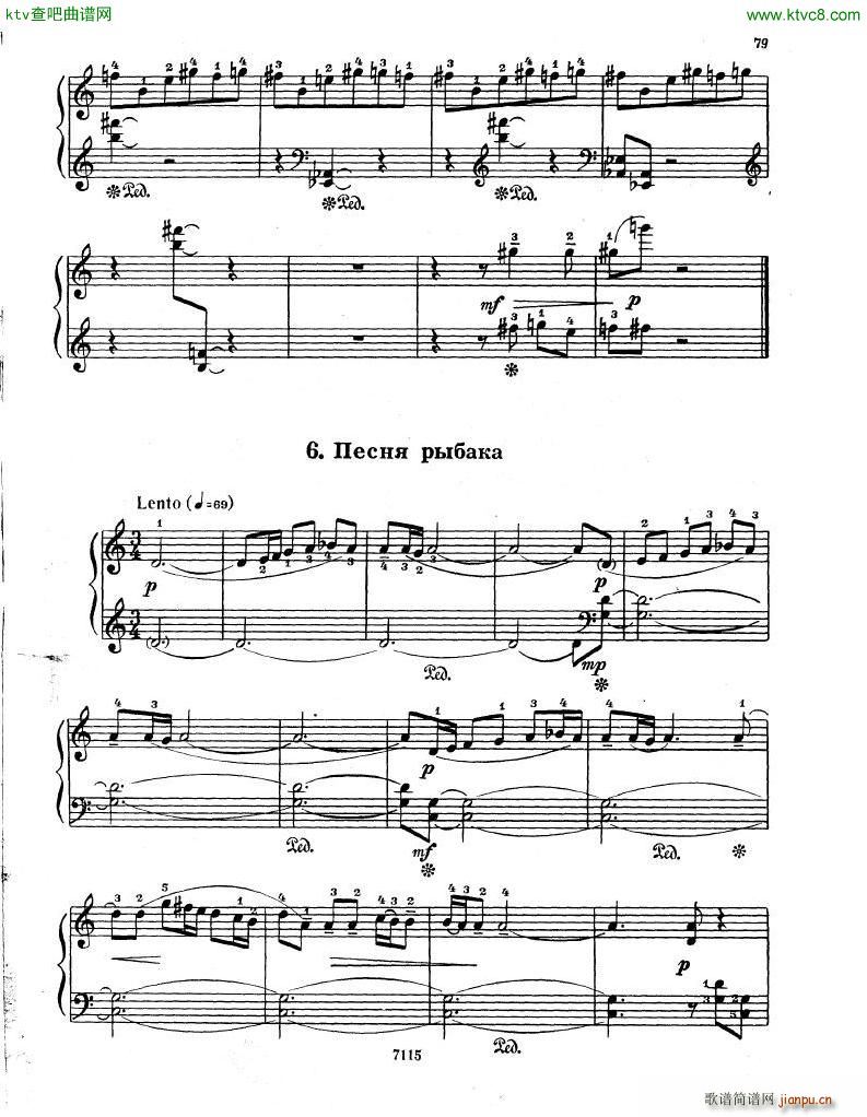 Gubaidulina 1969 Musical Toys 14 Pieces(����V)7