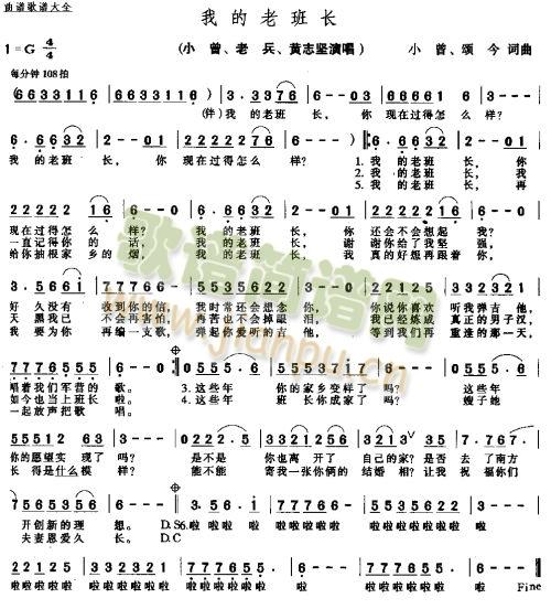 �ҵ��ϰ��L(ch��ng)�������� (t��ng)(ʮ�ּ�����)1