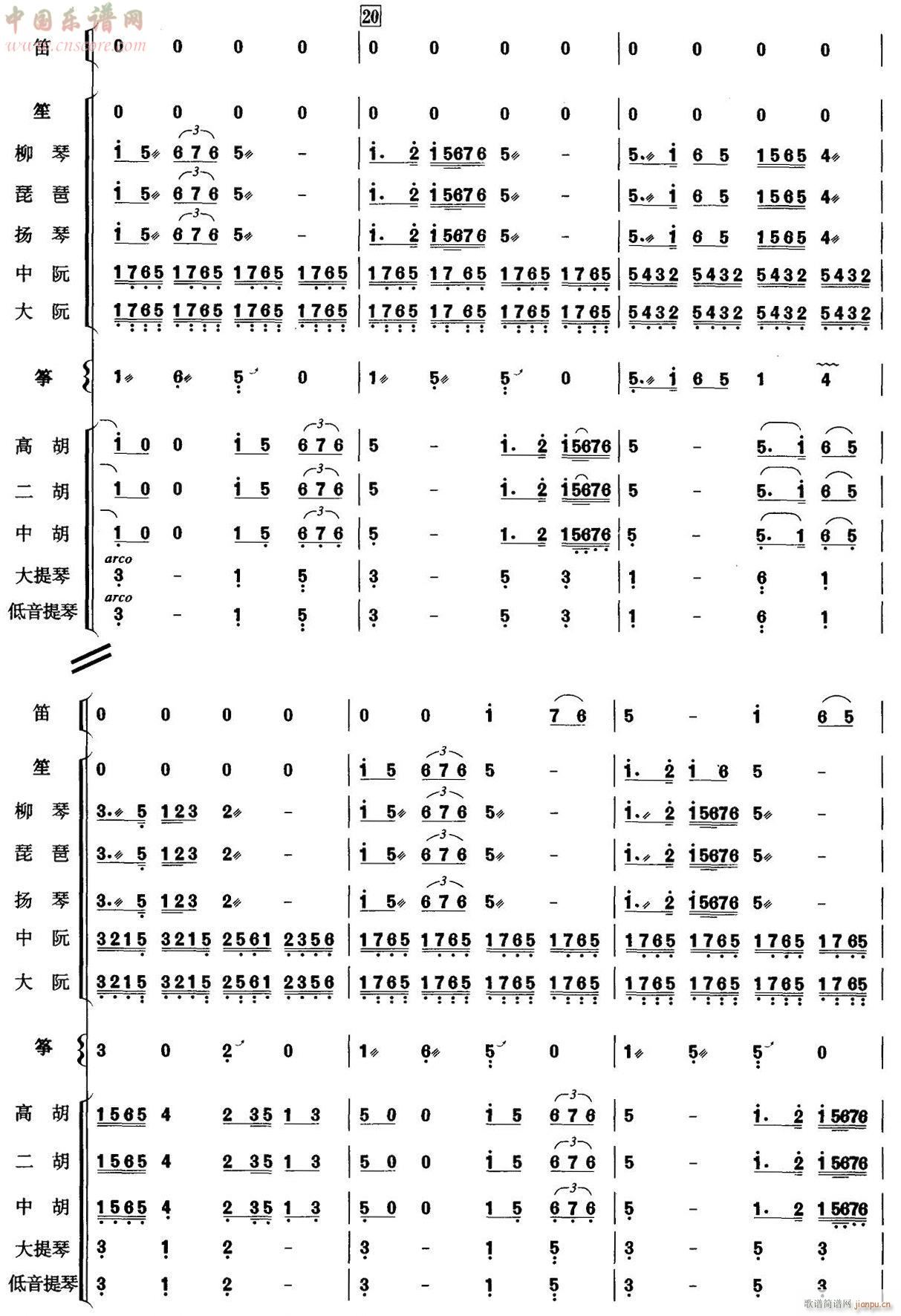 �y������ 5(���V)1