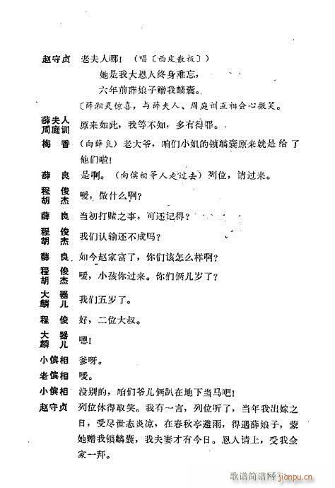 ��ż�無���x41-80(�������V)15