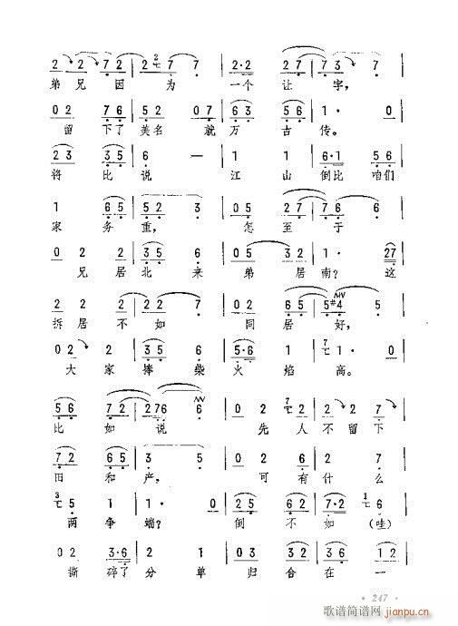 �����Ո�D����(�������V)7