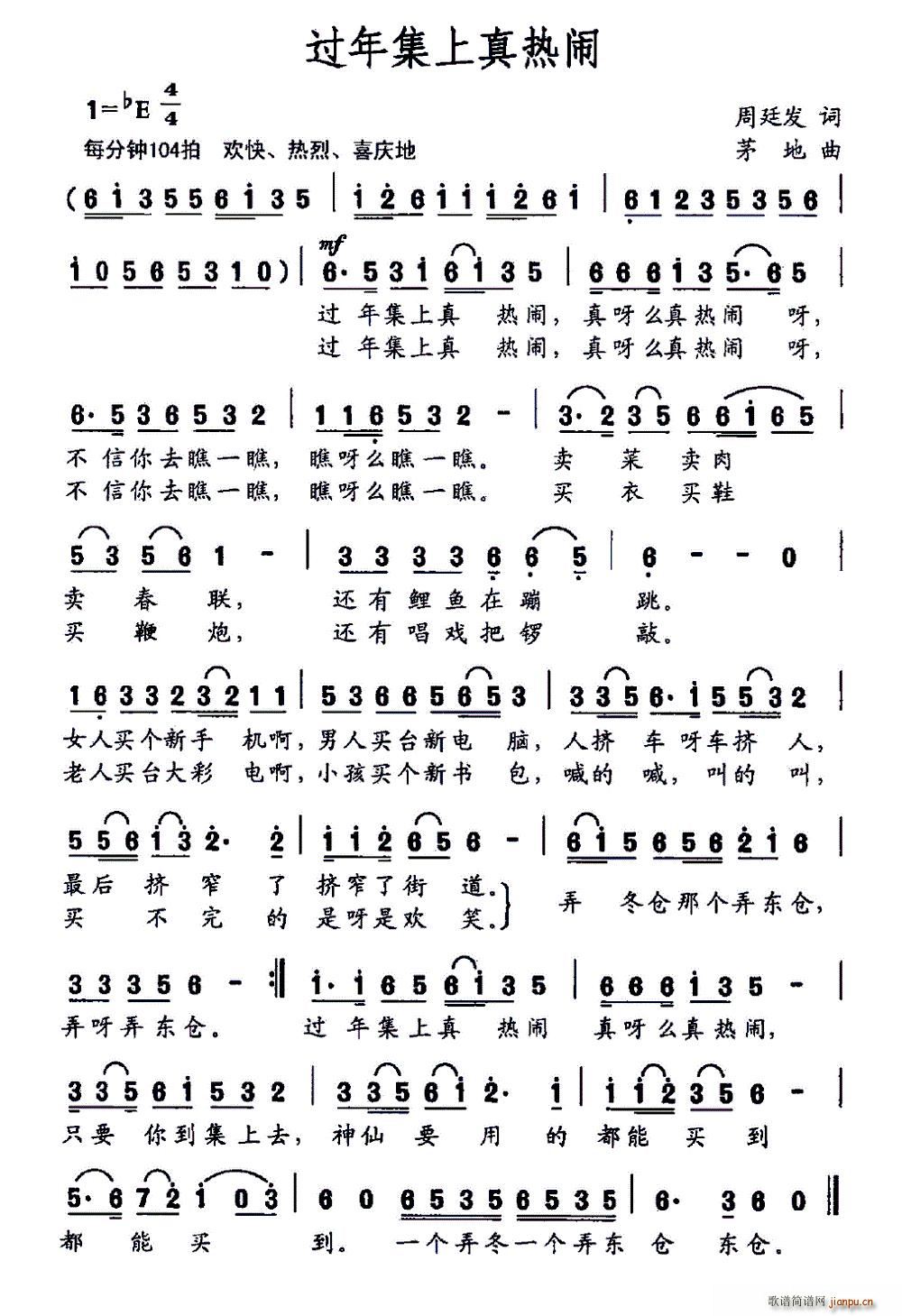 �^(gu��)�꼯������[(���ָ��V)1