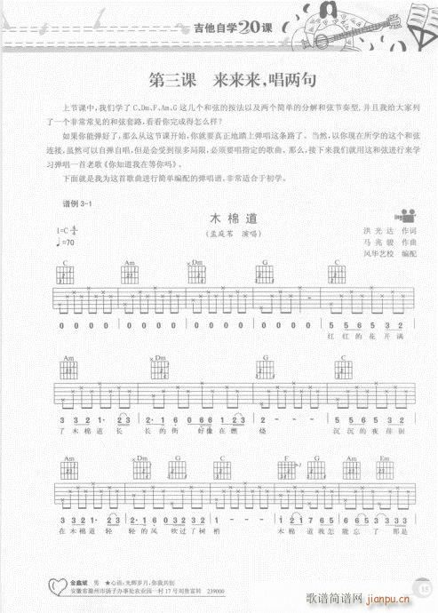 Ŀ�-20�(y��)(�����V)20