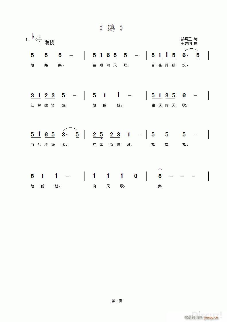 �Z ��e��Ԋ(sh��)(���ָ��V)1