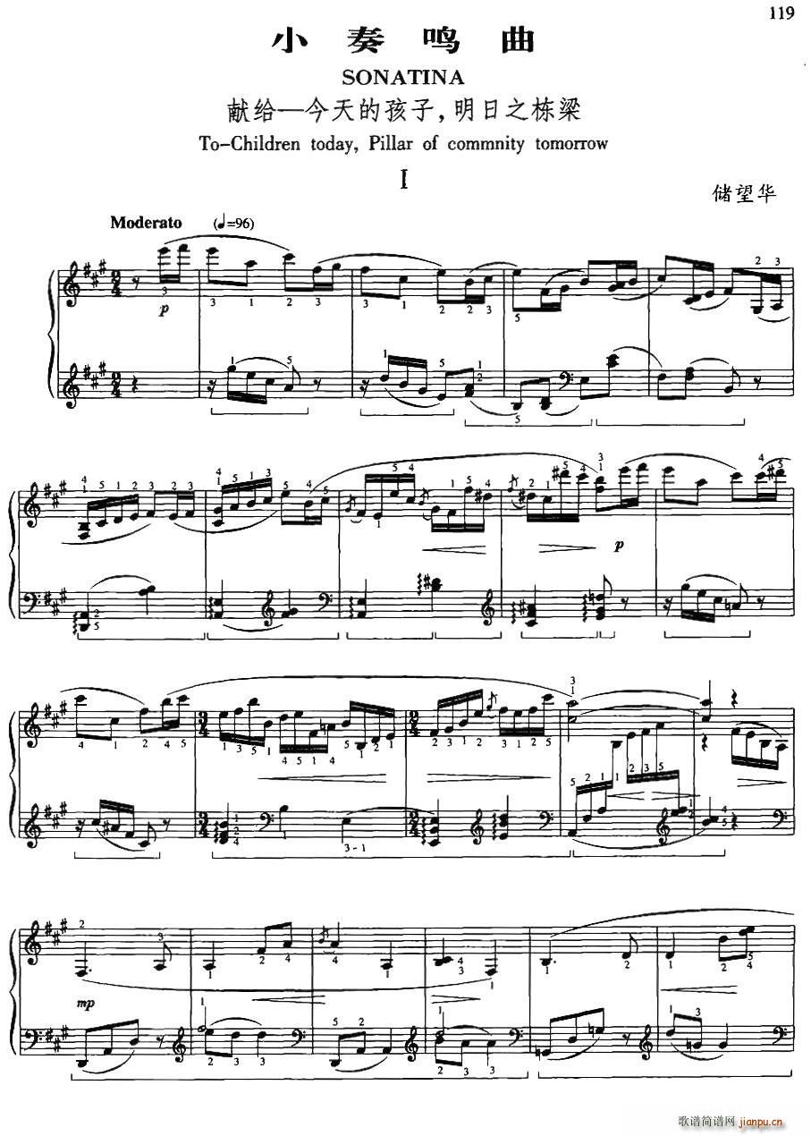 С���Q�� �I�o ���յĺ��� ����֮���� 1(����V)1