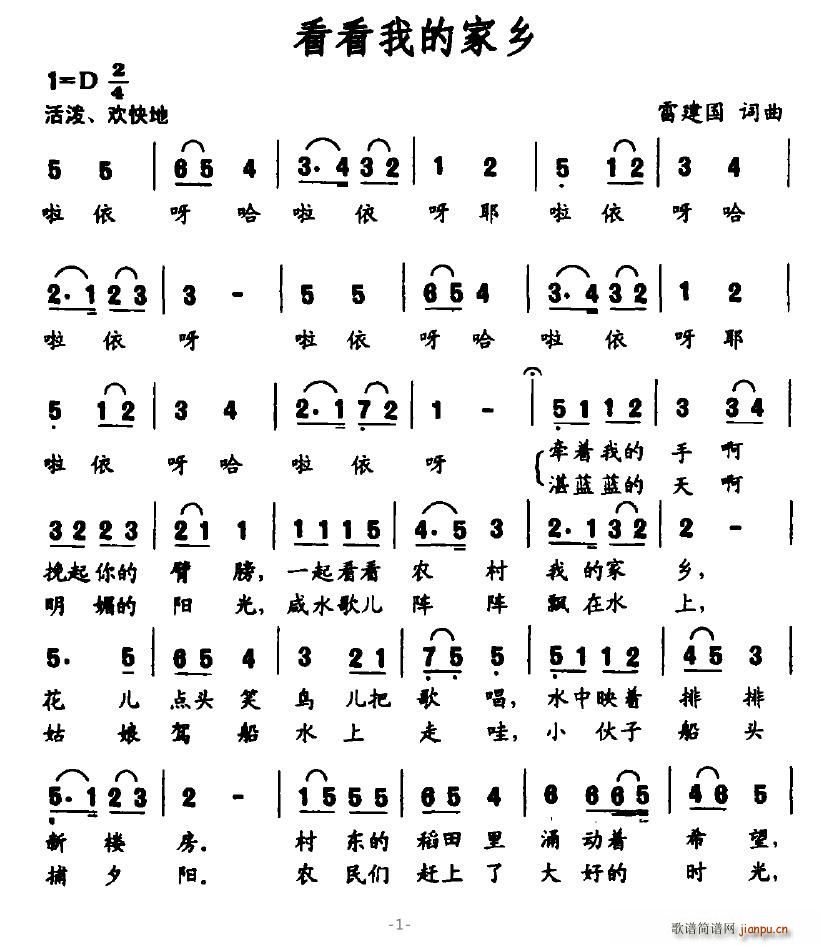 �����ҵļ��l(���ָ��V)1