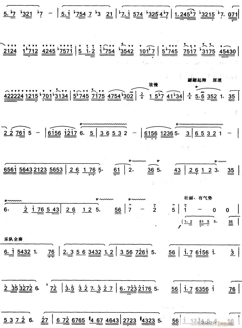 �� ������2(�Ѻ��V)1