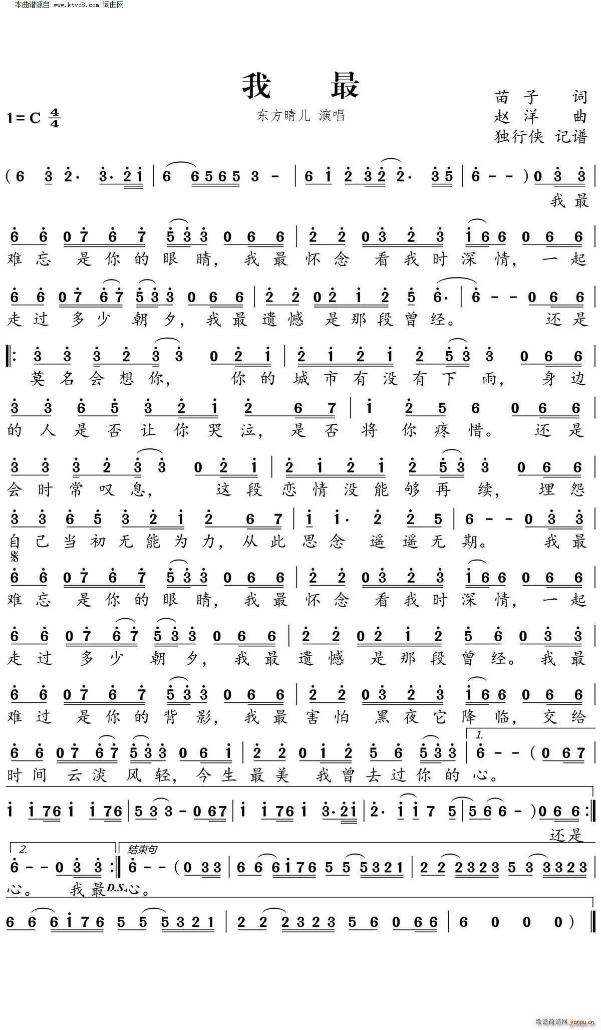 ����(���ָ��V)1