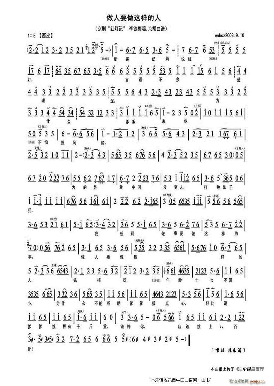 ����Ҫ���@�ӵ��� �t��ӛ ���F÷���� ���V �������V(�������V)1