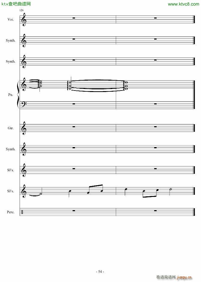 ����Փ(����V)54