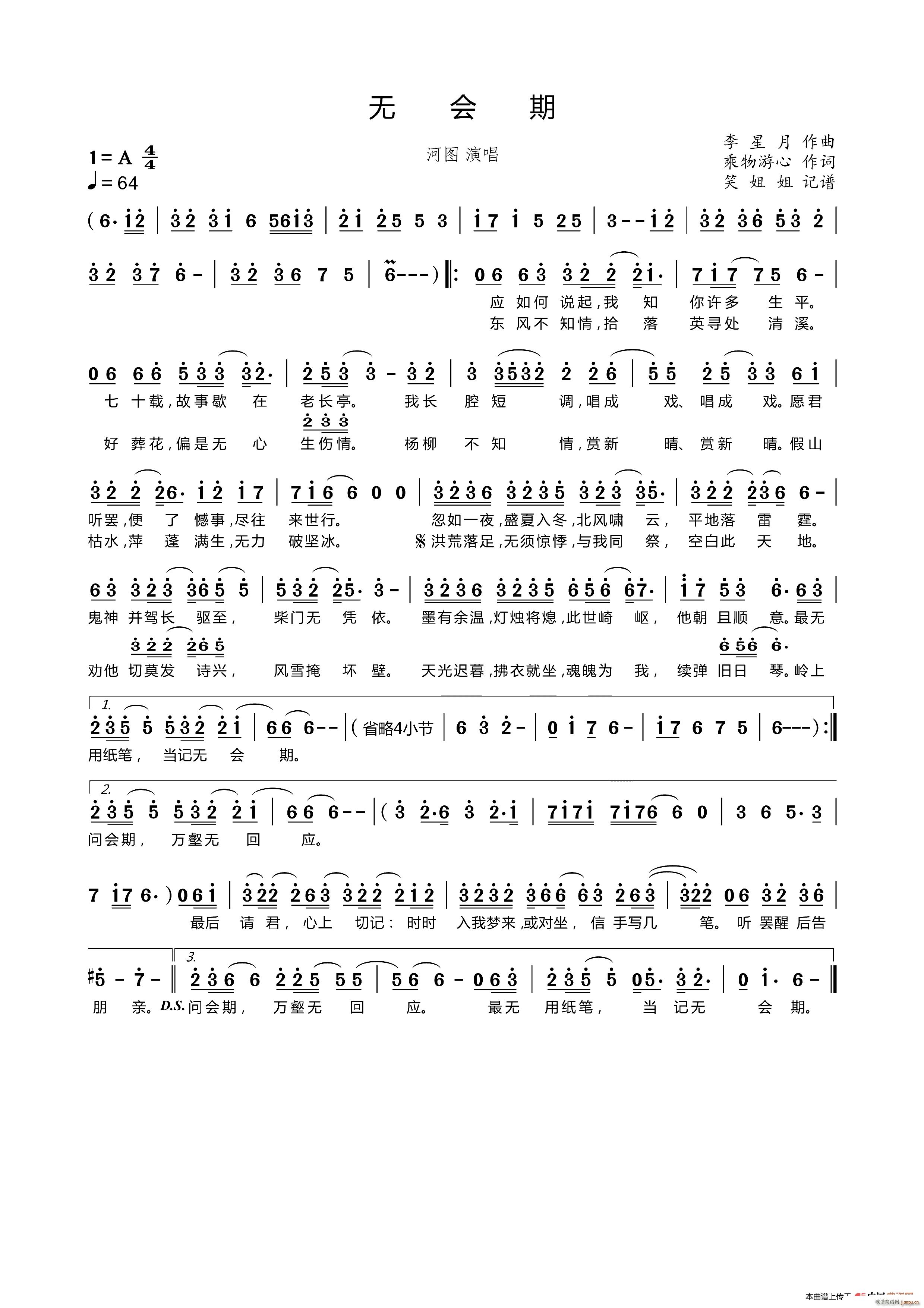 �o(w��)��(hu�� )��(���ָ��V)1