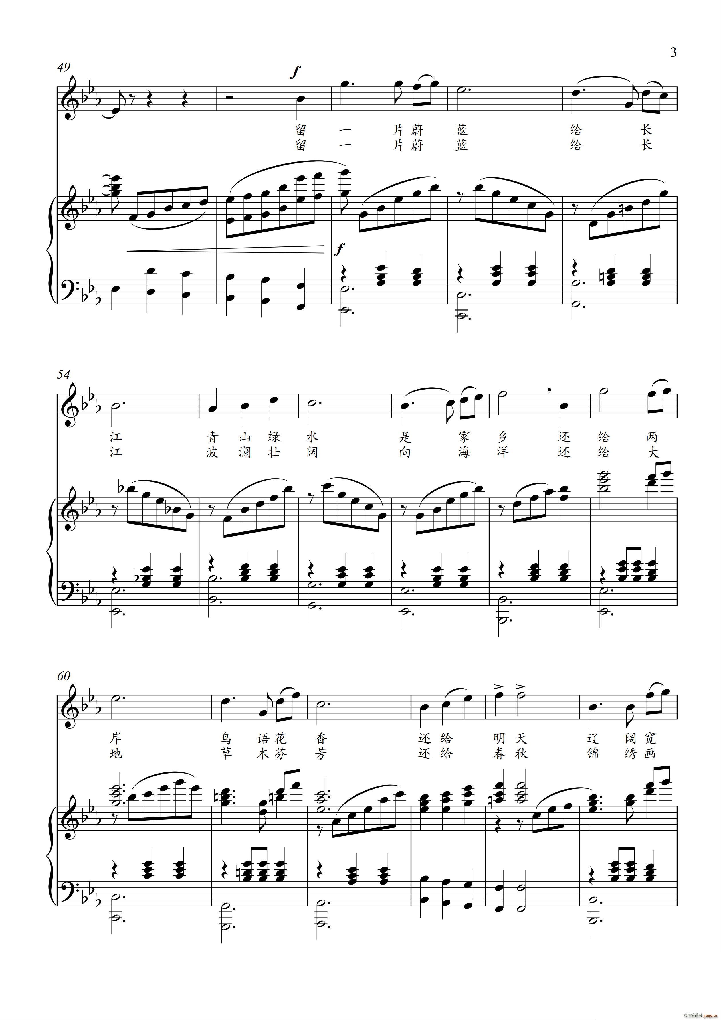 ��һƬε�{�o�L(ch��ng)�� Ů��������(ʮ�ּ�����)3