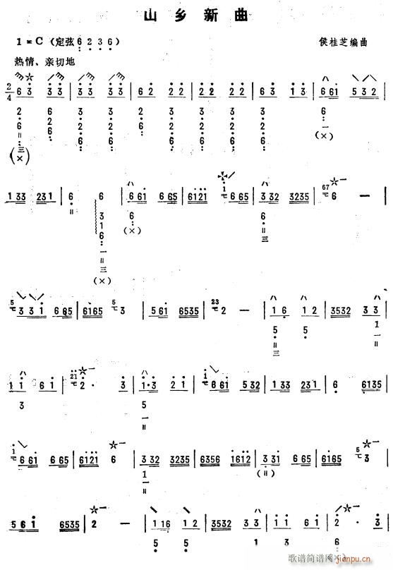 ɽ�l���� ���� 1(�����V)1