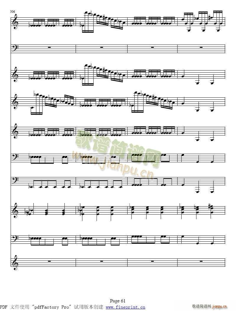 �S�ߠ��� �ļ� �� С���مf(xi��)����57 64(С�����V)5