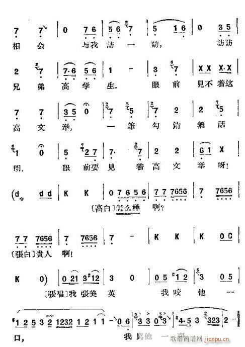 ҹ�޻�ͤ(�������V)24