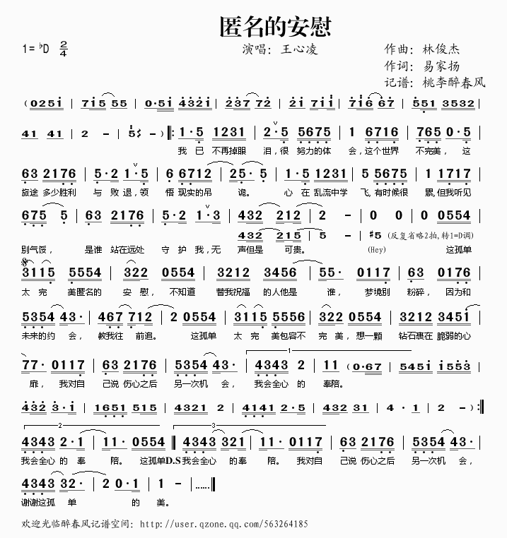 �����İ�ο(���ָ��V)1