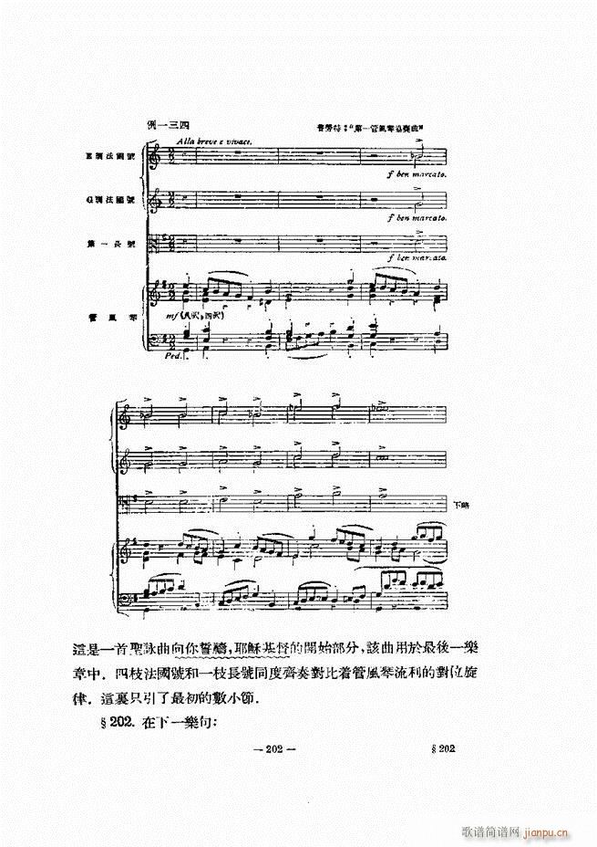 ���Ҙ�(l�� )�ľ��� 181 240(ʮ�ּ�����)22