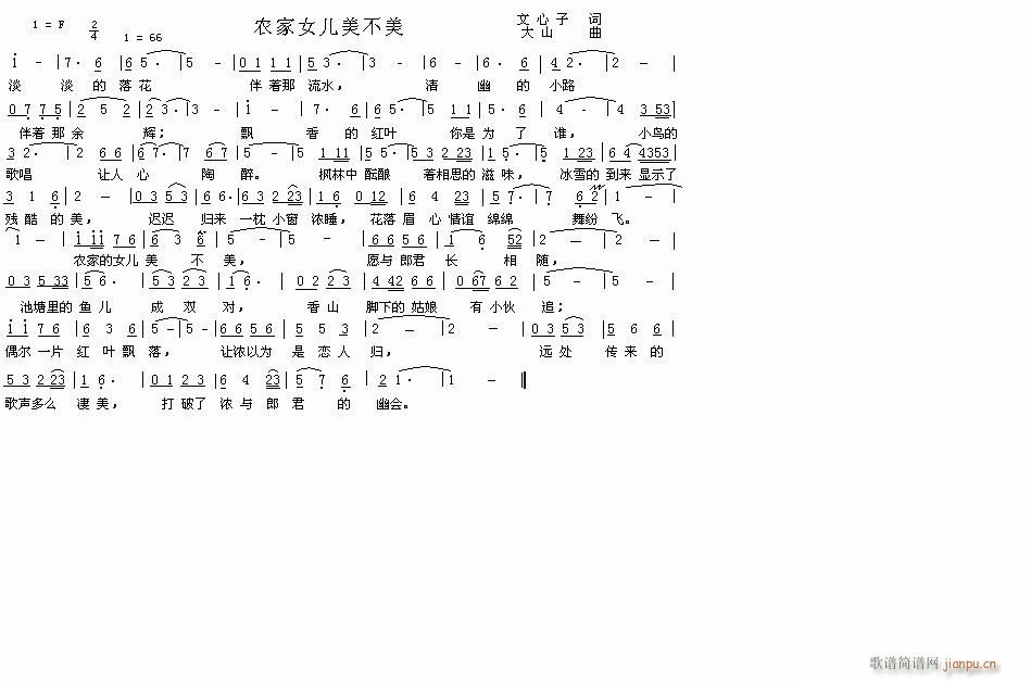 [ԭ��(chu��ng  )]�r�ҵ�Ů��������(ʮ�ּ�����)1