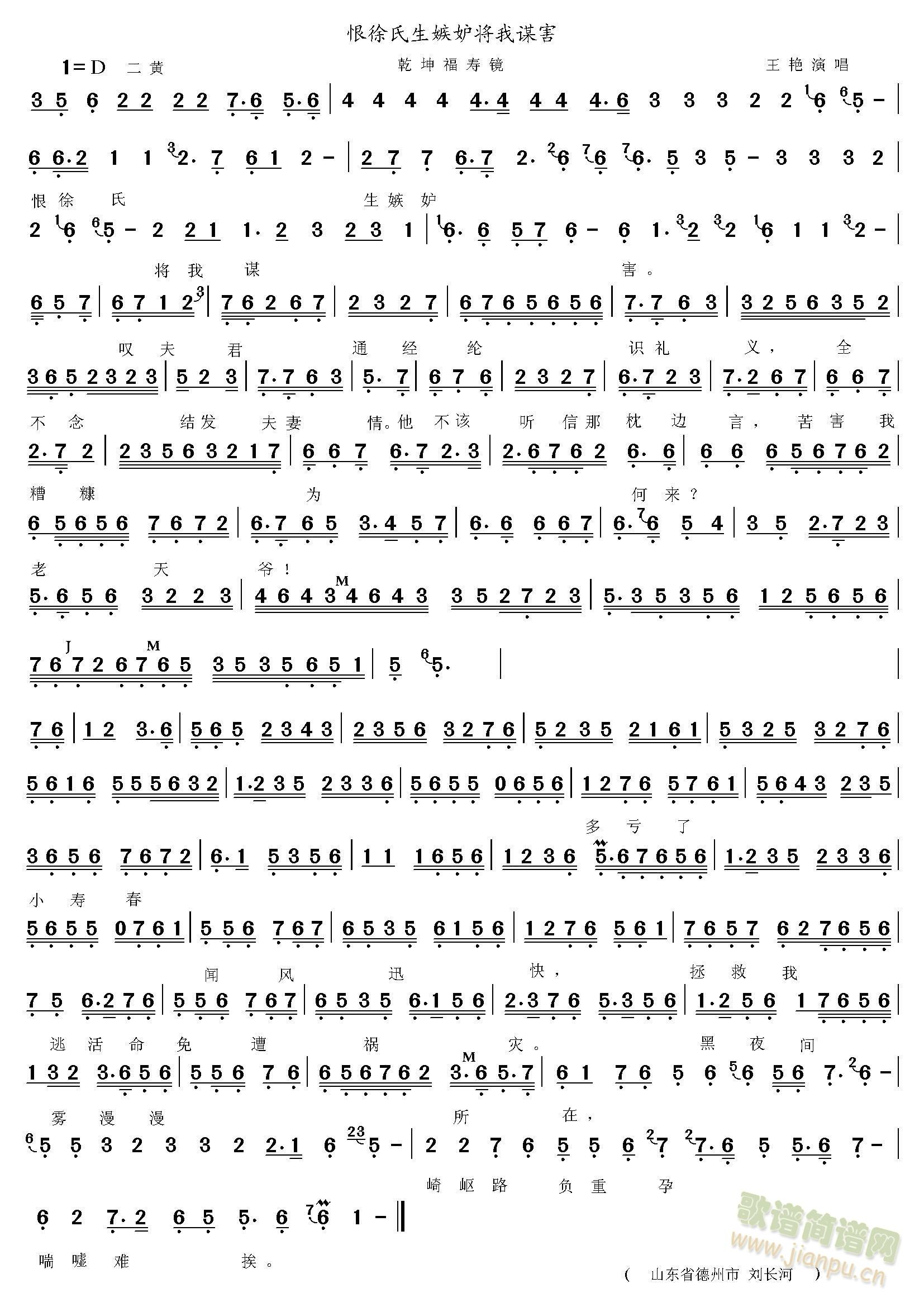 �����������ʌ����\��(ʮ�ּ�����)1