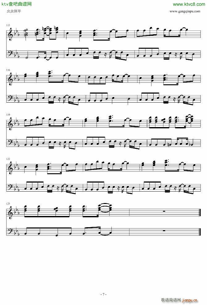 EVA �������ʹ�ΥƩ`�� ��٪����(����V)7