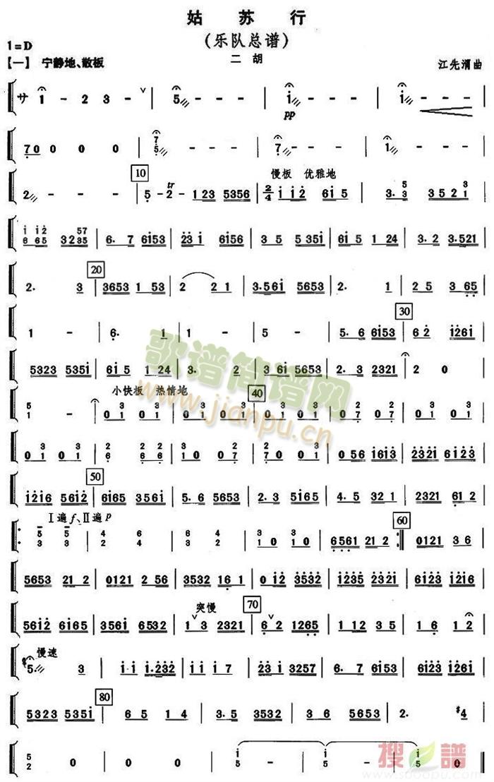 ���K�ж������V(���V)1