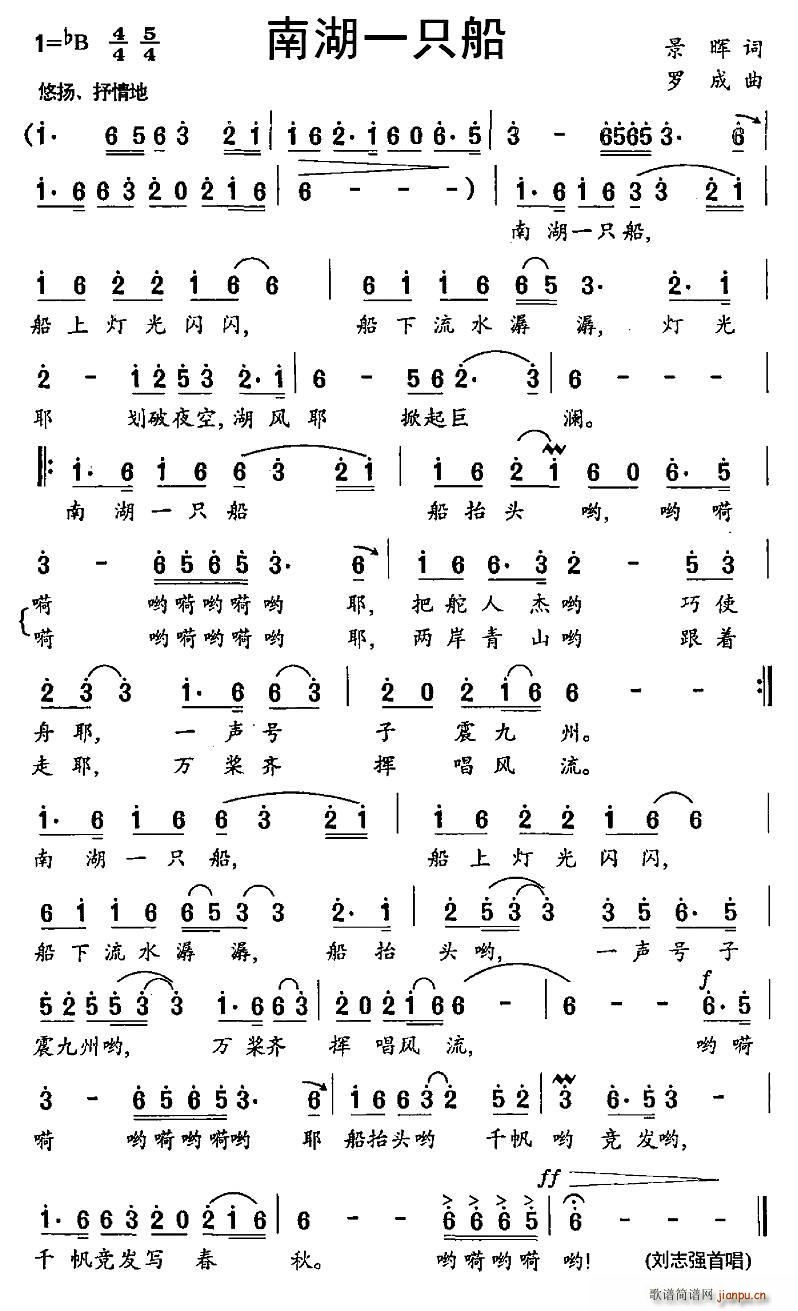 �Ϻ�һֻ��(���ָ��V)1