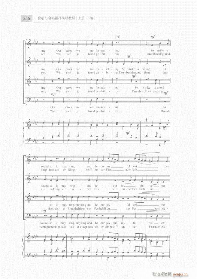 �ϳ��c�ϳ�ָ�]��(ji��n)���̳� �� 241 300(�ϳ��V)16