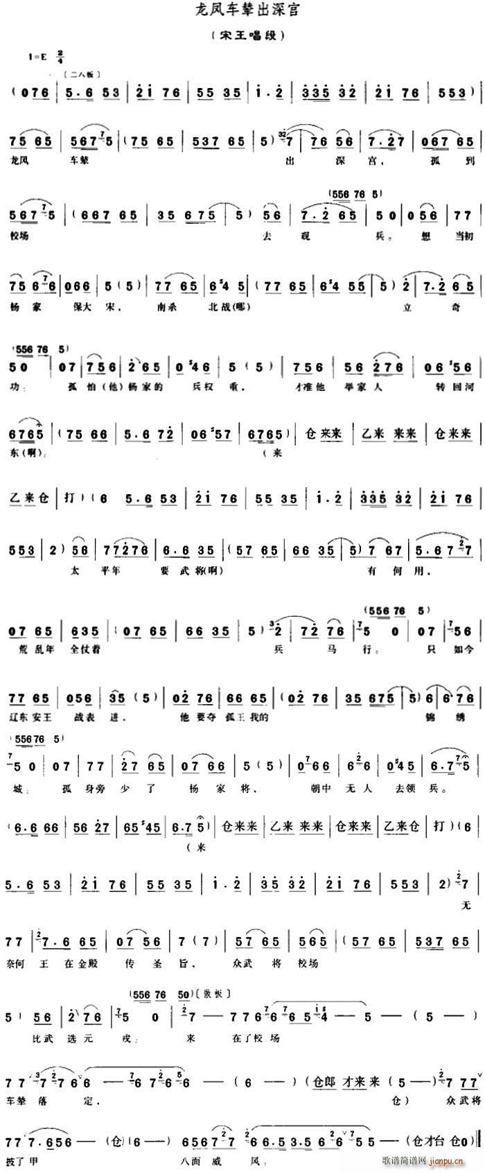 ���P܇(ch��)݂����m ��������(ʮ�ּ�����)1