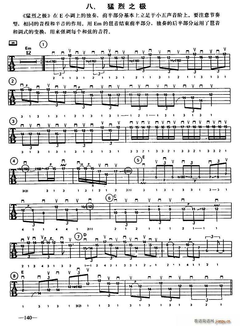 �ؽ��ټ�������ʾ�� �� ����֮�O(�����V)1