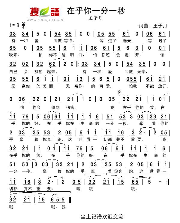 �ں���һ��һ��(���ָ��V)1