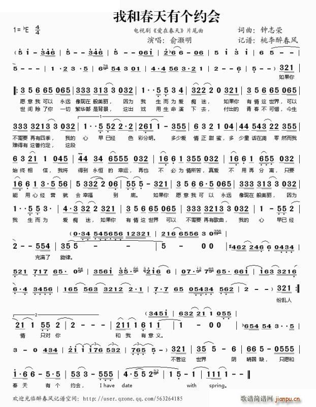 �Һʹ����Ђ�(g��)�s��(hu�� ) �ҕ�� ��(��i)�ڴ��� Ƭβ��(ʮ�ּ�����)1