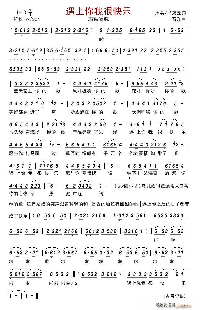 �������Һܿ옷(l�� )(���ָ��V)1