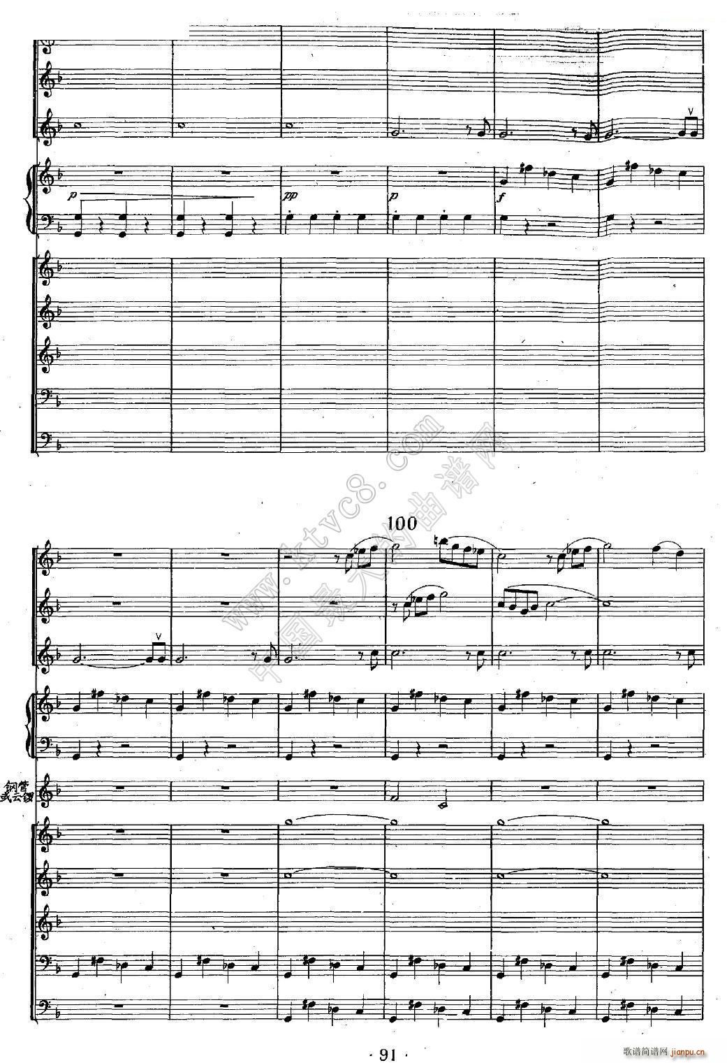 �b�� ��(l�� )С����(���V)16